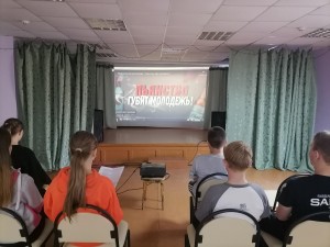 Профилактический час «Подростковый алкоголизм»