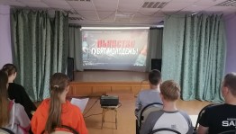 Профилактический час «Подростковый алкоголизм»