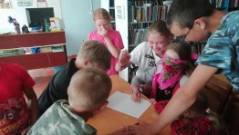 «Поэзия мира, добра и любви» Урок литературы