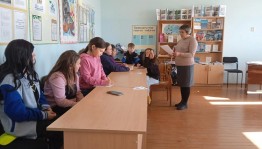 Познавательно–игровая программа«Цвети, республика моя!»