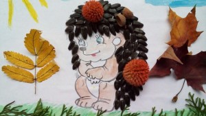 « Золотые краски осени »