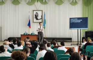 Учалинский колледж искусств и культуры отмечен Минкультуры России