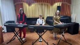 Лекция-концерт «Синтезатор:играй и наслаждайся»