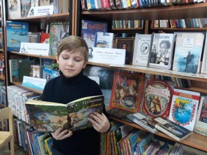 Конкурсная программа «Загадки Лукоморья»