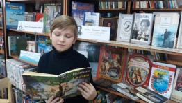 Конкурсная программа «Загадки Лукоморья»