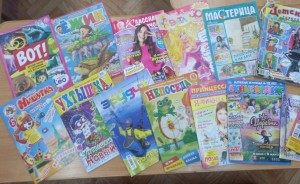 «Почитаем, отдохнём-время с пользой проведём!»