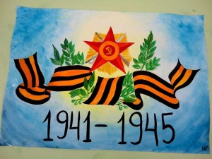 Конкурс рисунков «Война глазами детей»