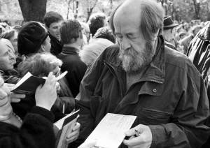 Книжная выставка «Я хотел быть памятью народа»