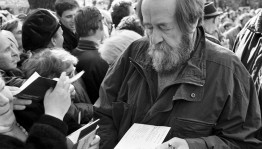 Книжная выставка «Я хотел быть памятью народа»