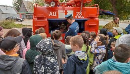 «Азбука безопасности»