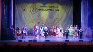 Конкурс «Родина моя»