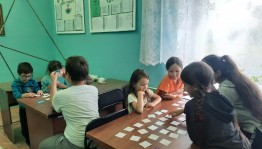 Игра «Настольная игра»