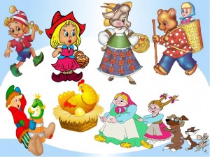 Игра- викторина «Жили- были сказки»