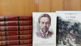 Литературный час«Добрый мир любимых книг»