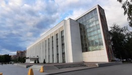 «Моя семья»