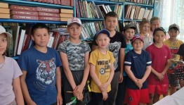 Игровая программа «Вот оно какое, наше лето!»