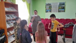 Игровая программа «Дефиле»