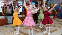 Музыкальная программа «Сердечные ритмы»