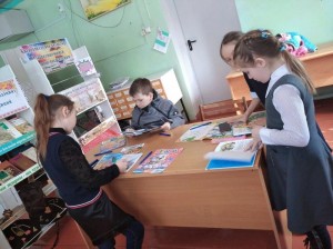 Экологический урок «Нам жить на этой планете»