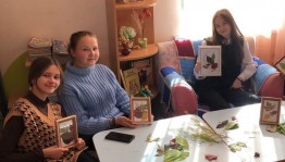 Мастер-класс «Фантазии полет и рук творенье»