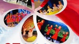 Нефтекамская филармония готовит новую программу, посвященную единству народов и семейным ценностям