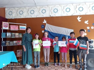 Конкурс рисунков«России славный триколор»