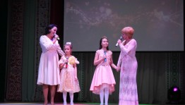 Концерт «Для Вас, милые мамы!»