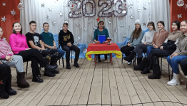 Библиоквиз «Литературный калейдоскоп»