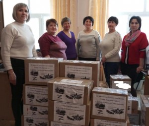 СВОих не бросаем!