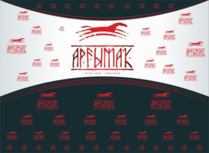 Этно-рок группа «Аргымак» выступит в Международном фестивале современной этнической музыки The Spirit of Astana 2017