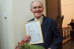 В Уфе состоится IV Международный конкурс исполнителей на приз Вячеслава Белякова
