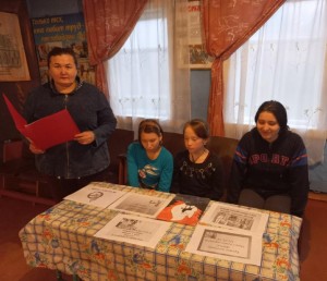 Интеллектуальная игра «Будь с огнем осторожен всегда»