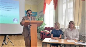 Тифлосессия в городе Белорецк