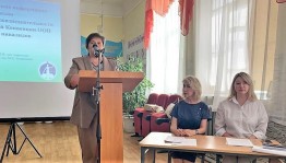 Тифлосессия в городе Белорецк