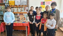 Книжная выставка «День башкирского языка»