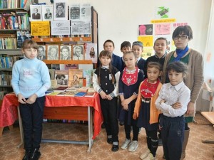 Книжная выставка «День башкирского языка»