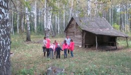 Конкурсная программа «Осенняя пора, очей очарованье»