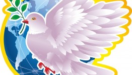 Акция «Голубь мира»