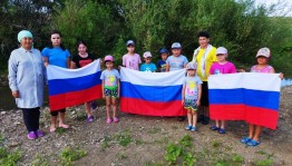 «Мой гимн, мой флаг, моя Россия»