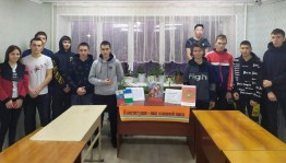 Выставка-вопрос «Конституция – основа жизни»