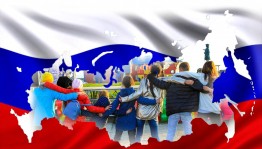 Вечер отдыха«В единстве сила России»,посвященный дню народного Единства