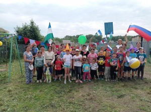 « Велосипедная прогулка»