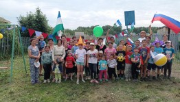 « Велосипедная прогулка»