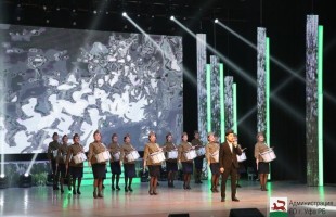 В Уфе прошёл праздничный концерт ко Дню защитника Отечества