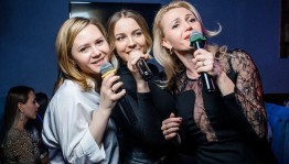 Музыкальный вечер «Секрет хороших выходных»