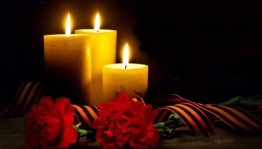 «Свеча памяти»