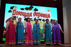 Концертная программа «В мире нет милей и краше песен»