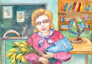 Литературный час «Гордое имя – учитель!»