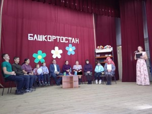 Тематический час «Мой край родной - Башкортостан!»