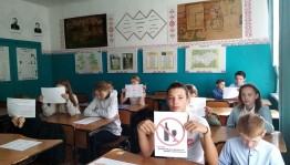 «Толерантность – ответ экстремизму»